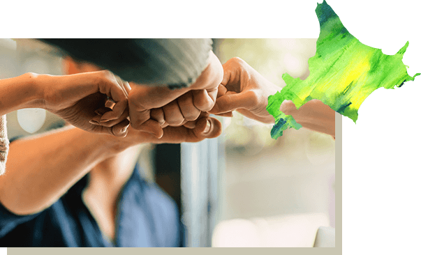 中国と北海道地域の友好