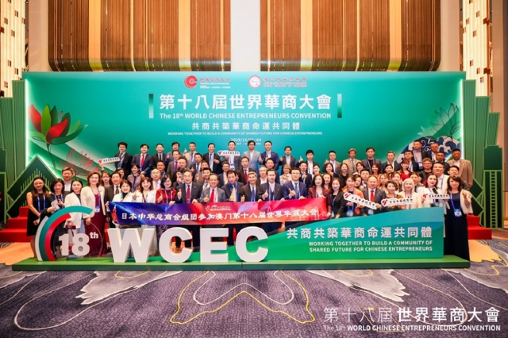 活動情報一覧の写真