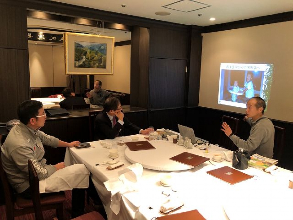 ビジネスお知らせ情報