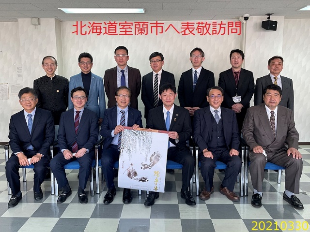 活動情報一覧の写真