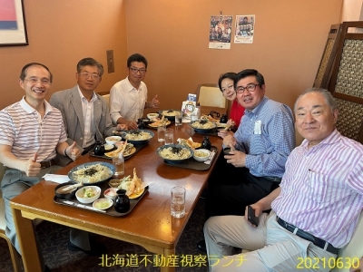 活動情報の一覧写真