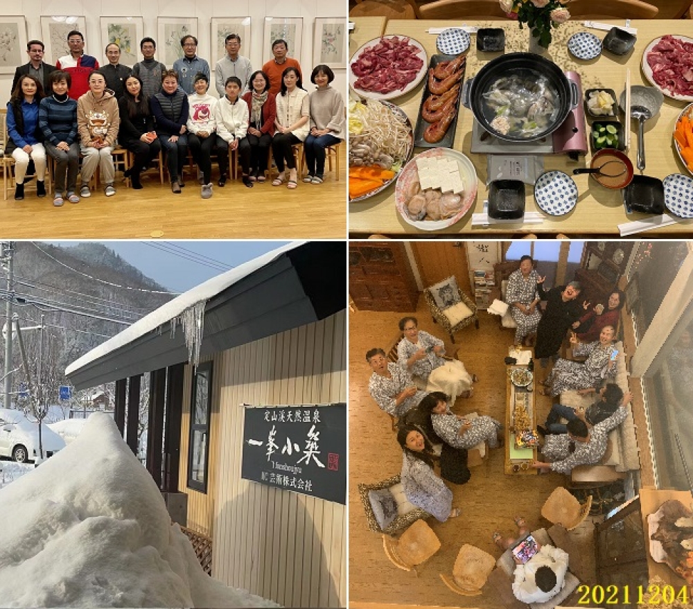 活動情報一覧の写真