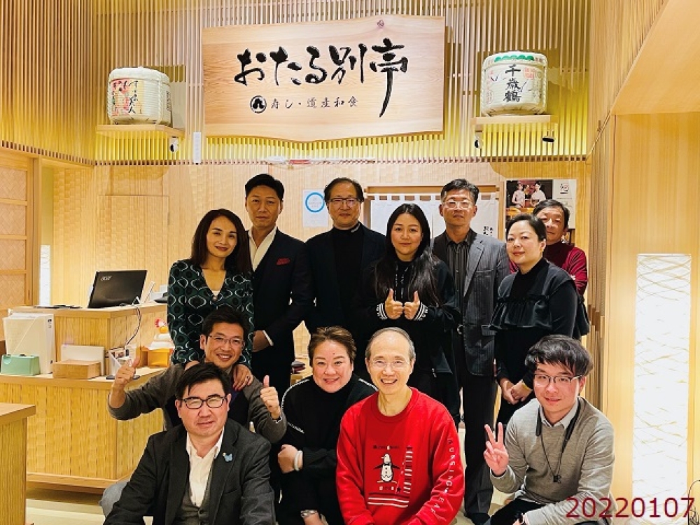 活動情報一覧の写真