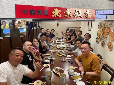 活動情報の一覧写真