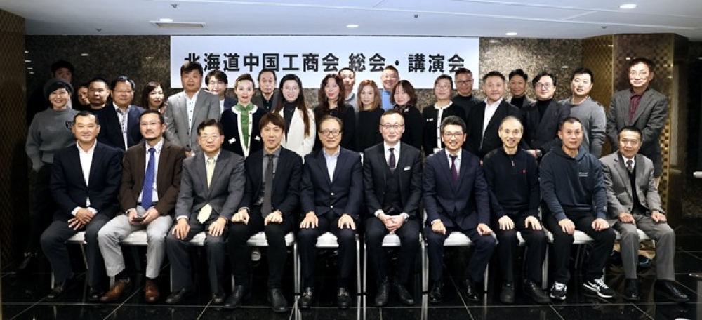 活動情報一覧の写真