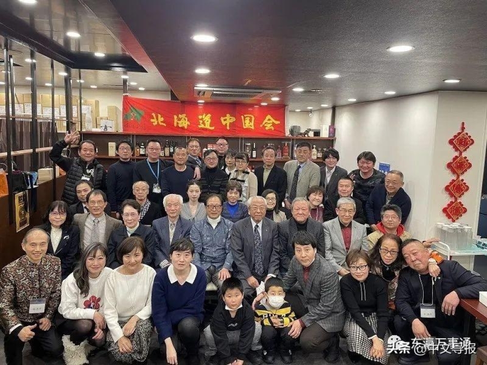 ビジネスお知らせ情報