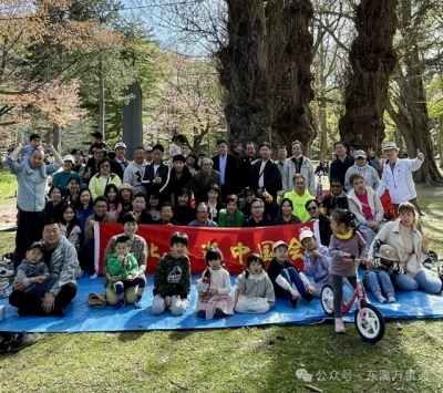 活動情報の一覧写真