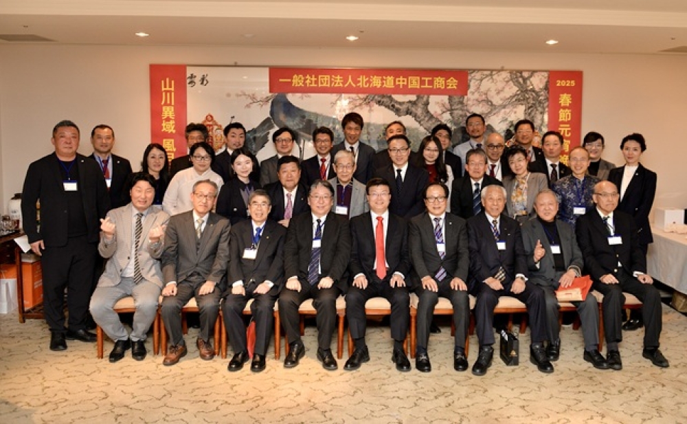 活動情報一覧の写真